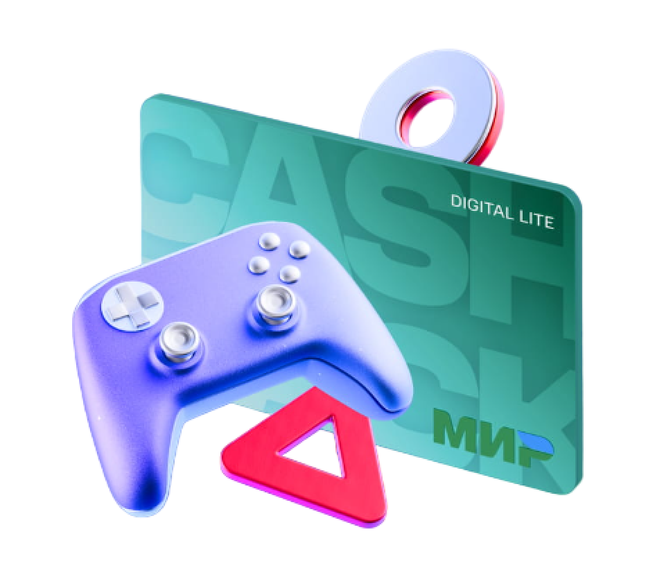 Cервис оплаты игровых кошельков